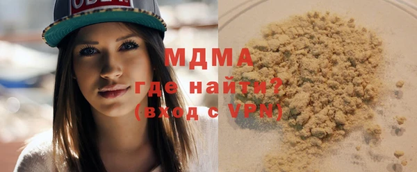 наркотики Ростов
