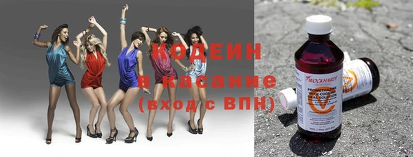 мескалин Абинск