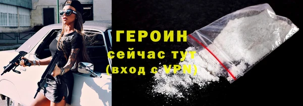 прущая мука Россошь