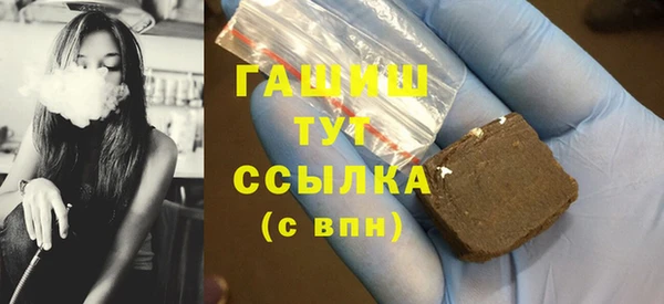 мескалин Абинск