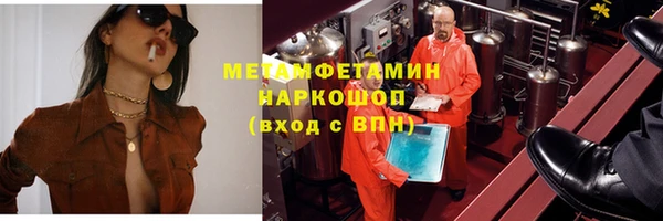 прущая мука Россошь
