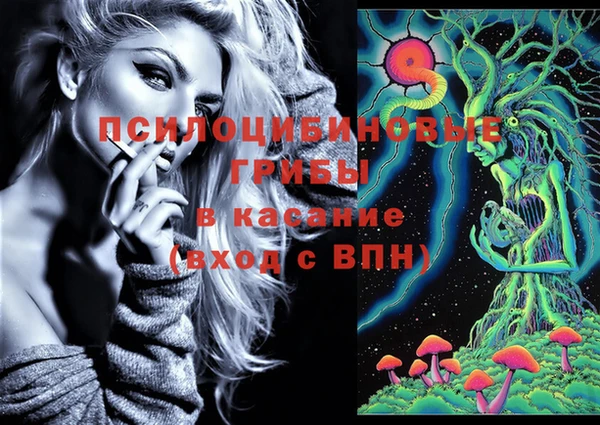 наркотики Ростов