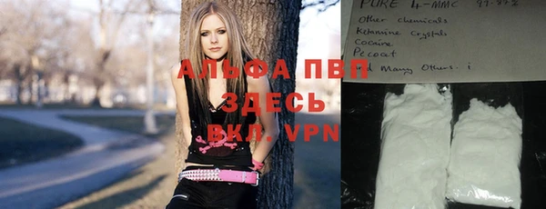 прущая мука Россошь