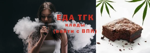 прущая мука Россошь
