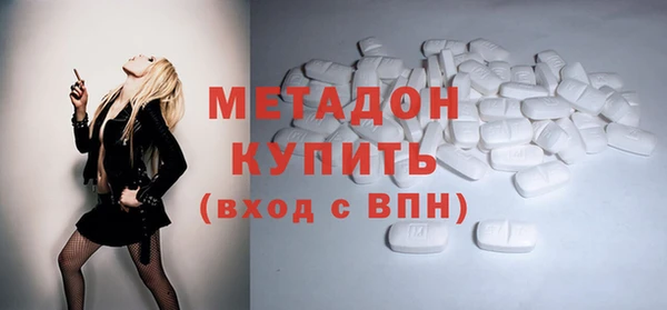 наркотики Ростов