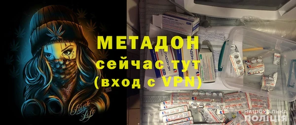 мескалин Абинск