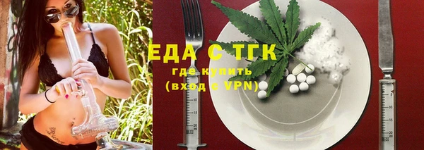наркотики Ростов