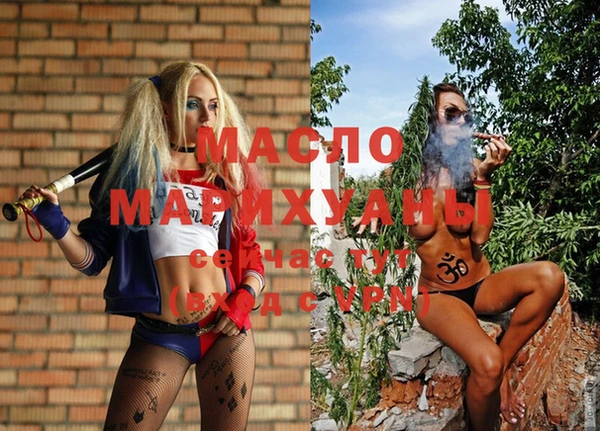 прущая мука Россошь