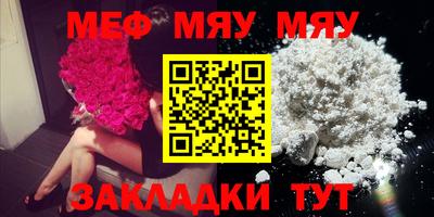 ешки Нарткала