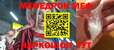 ешки Нарткала