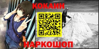 ешки Нарткала