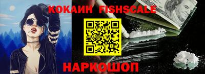 мефедрон мука Нальчик