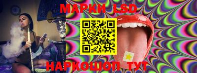 мефедрон мука Нальчик