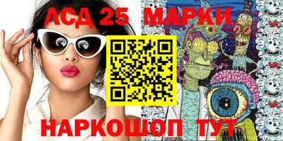 ешки Нарткала