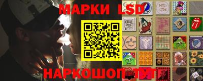 ешки Нарткала