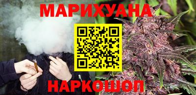 мефедрон мука Нальчик