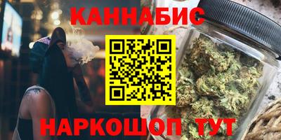 ешки Нарткала