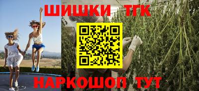ешки Нарткала