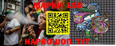 ешки Нарткала