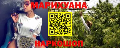 ешки Нарткала