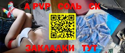 мефедрон мука Нальчик