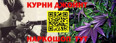 мефедрон мука Нальчик