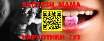 ешки Наро-Фоминск