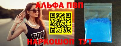 мефедрон мука Нальчик