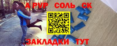 прущая мука Можайск