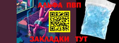мефедрон мука Нальчик