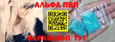 ешки Нарткала