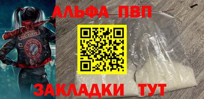 ешки Нарткала