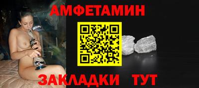 ешки Нарткала