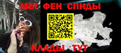 ешки Нарткала