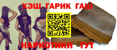 мефедрон мука Нальчик