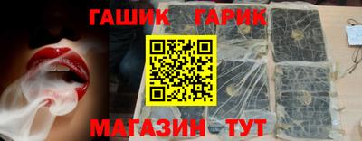 мефедрон мука Нальчик