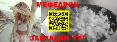 ешки Нарткала