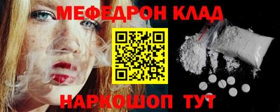 ешки Нарткала