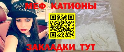 ешки Нарткала