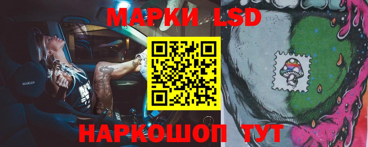 МЕТАМФЕТАМИН  Гашиш  Бошки Шишки  Волоколамск  Меф кристаллы  Кокаин  Alpha-PVP СОЛЬ кристаллы  Вход с VPN 