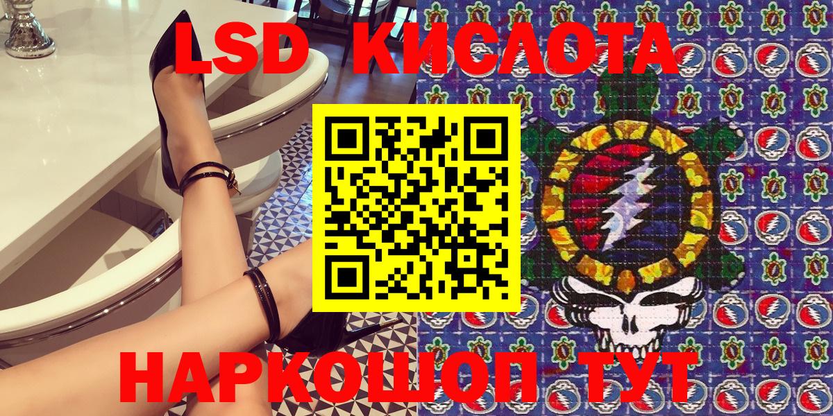 Марки N-bome 1,5мг  наркотики  Марки NBOMe  Марки N-bome 1,5мг  Волоколамск  Вход с VPN 
