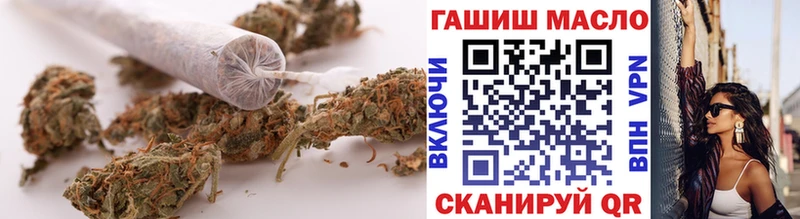 где продают блэк спрут рабочий сайт Дистиллят ТГК жижа Волоколамск